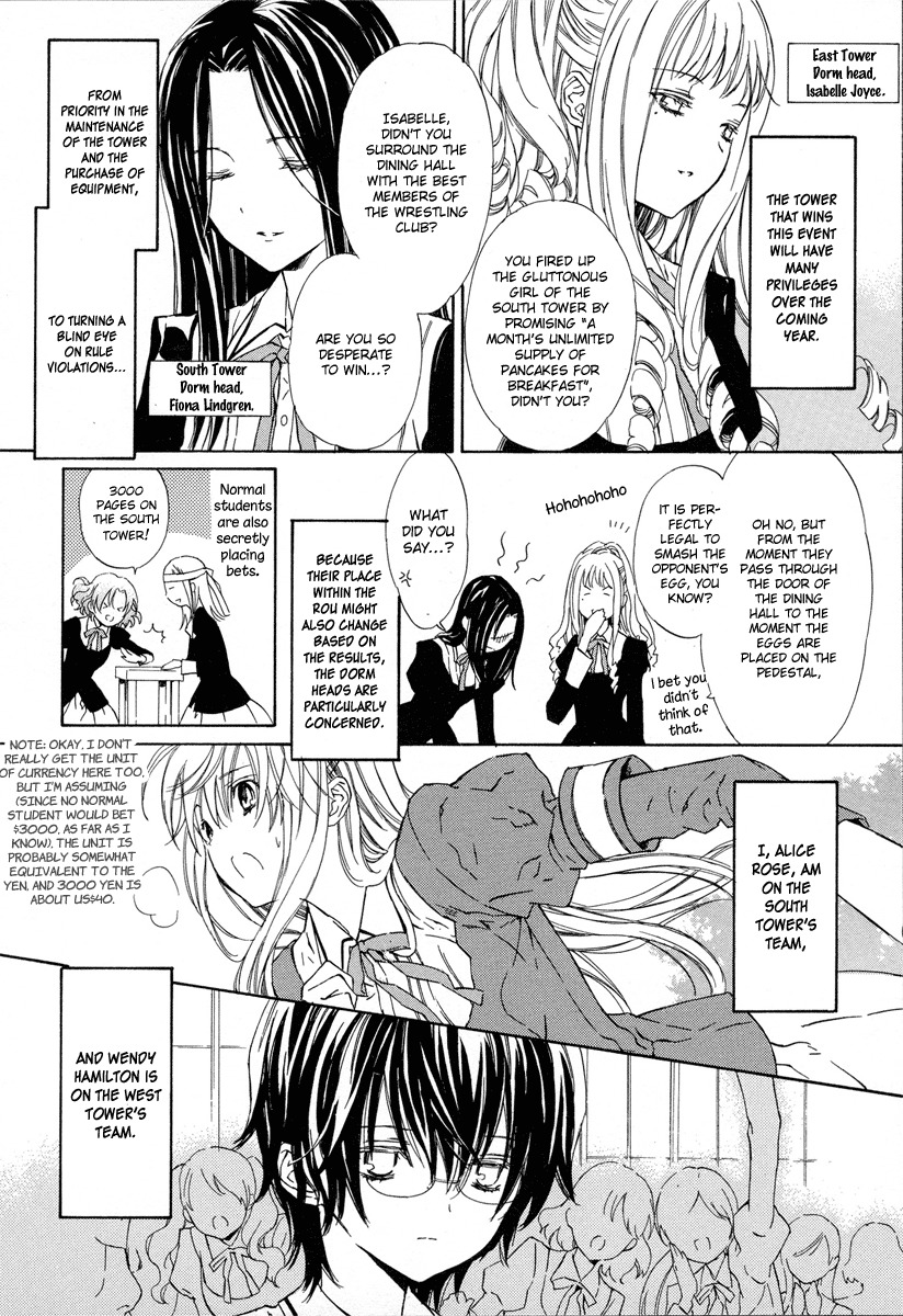Raspberry Field no Majo Chapter 7 page 9 - Chapter 7