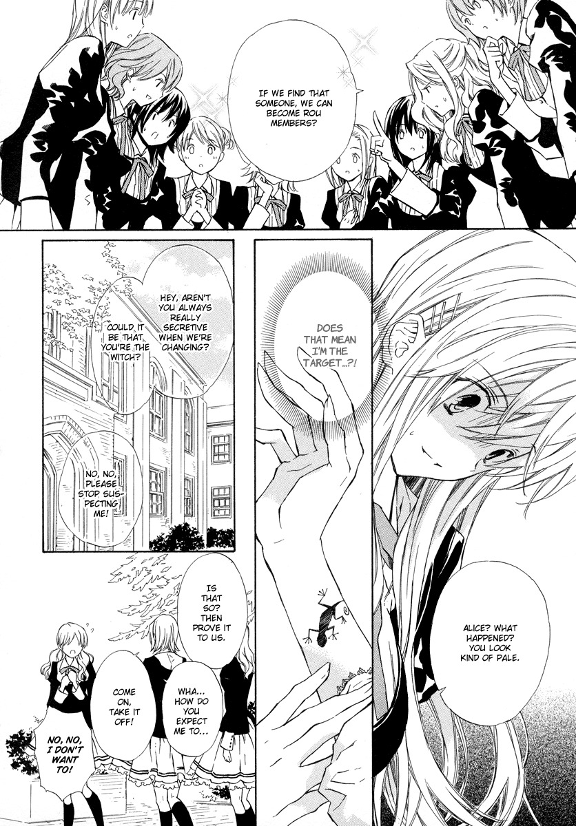 Raspberry Field no Majo Chapter 8 page 10 - Chapter 8