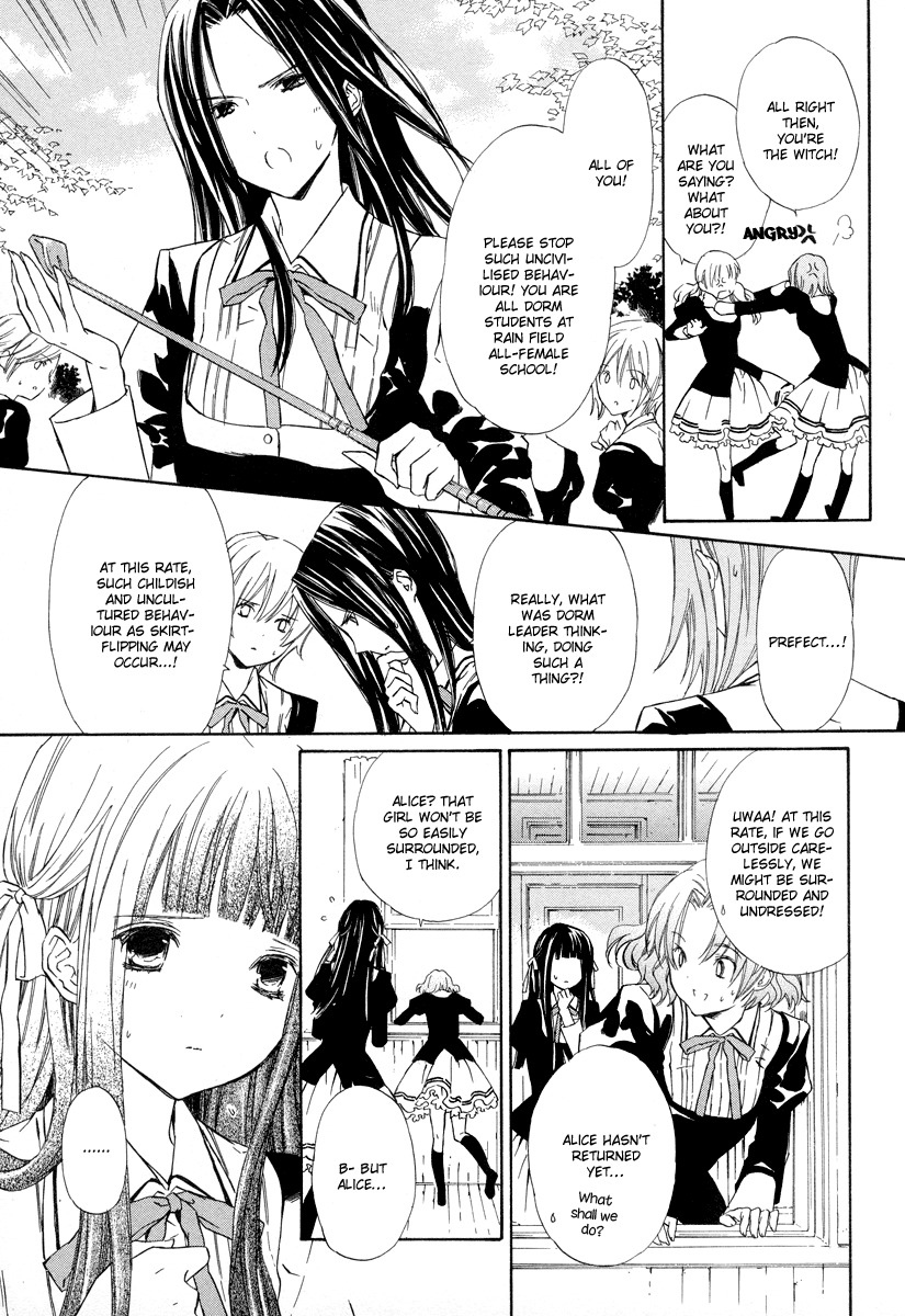 Raspberry Field no Majo Chapter 8 page 11 - Chapter 8