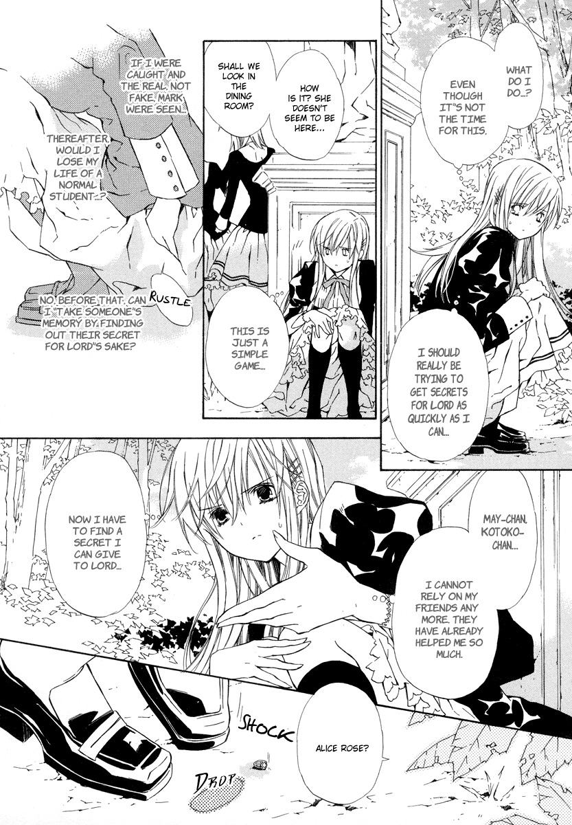 Raspberry Field no Majo Chapter 8 page 26 - Chapter 8
