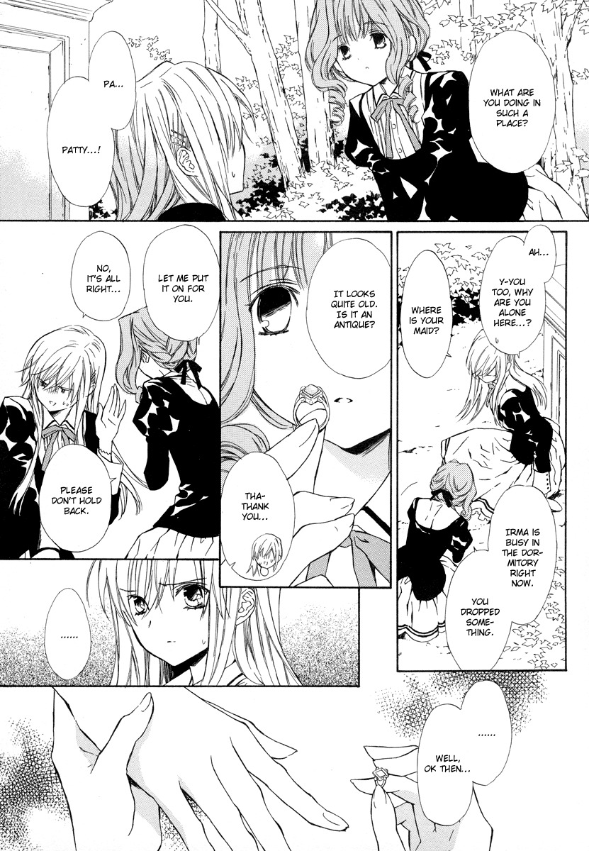 Raspberry Field no Majo Chapter 8 page 27 - Chapter 8