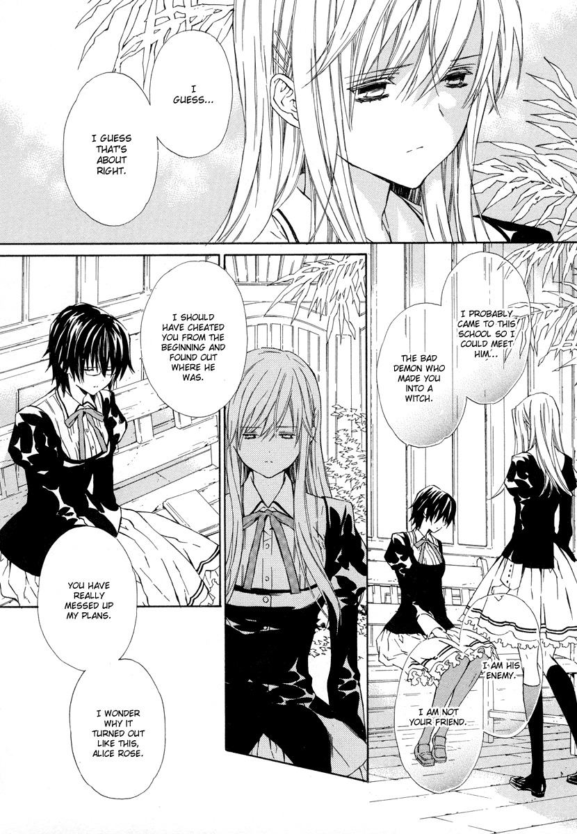Raspberry Field no Majo Chapter 8 page 32 - Chapter 8