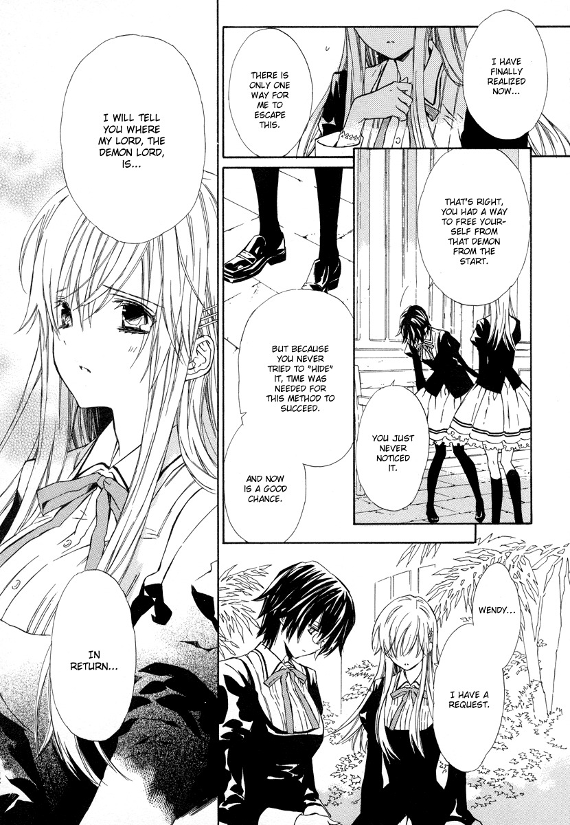 Raspberry Field no Majo Chapter 8 page 33 - Chapter 8