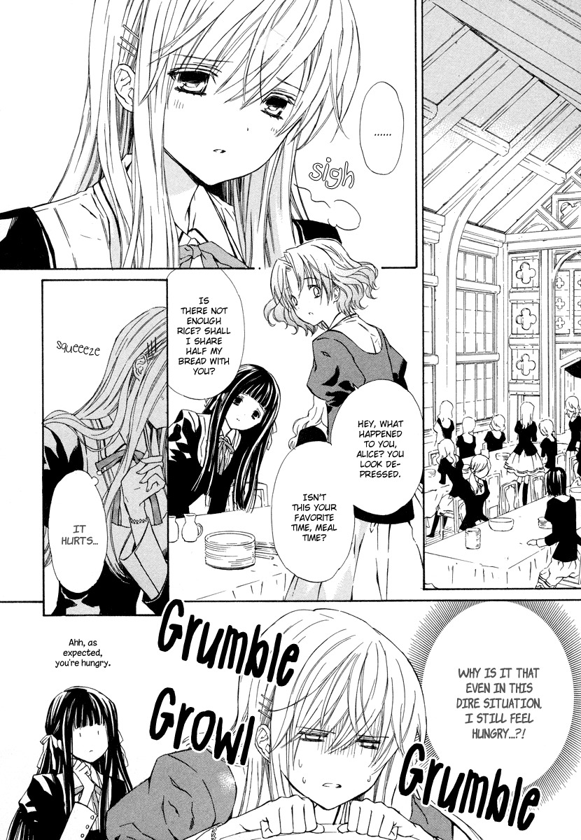 Raspberry Field no Majo Chapter 8 page 4 - Chapter 8