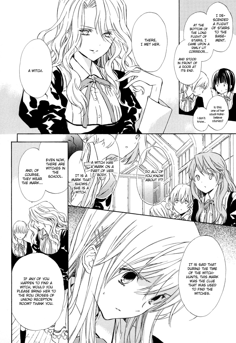 Raspberry Field no Majo Chapter 8 page 8 - Chapter 8