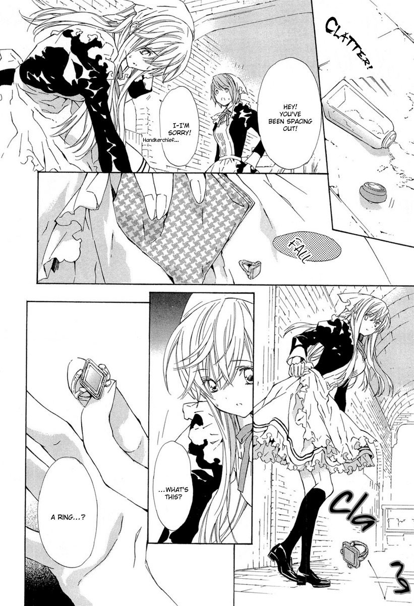 Raspberry Field no Majo Chapter 9 page 13 - Chapter 9