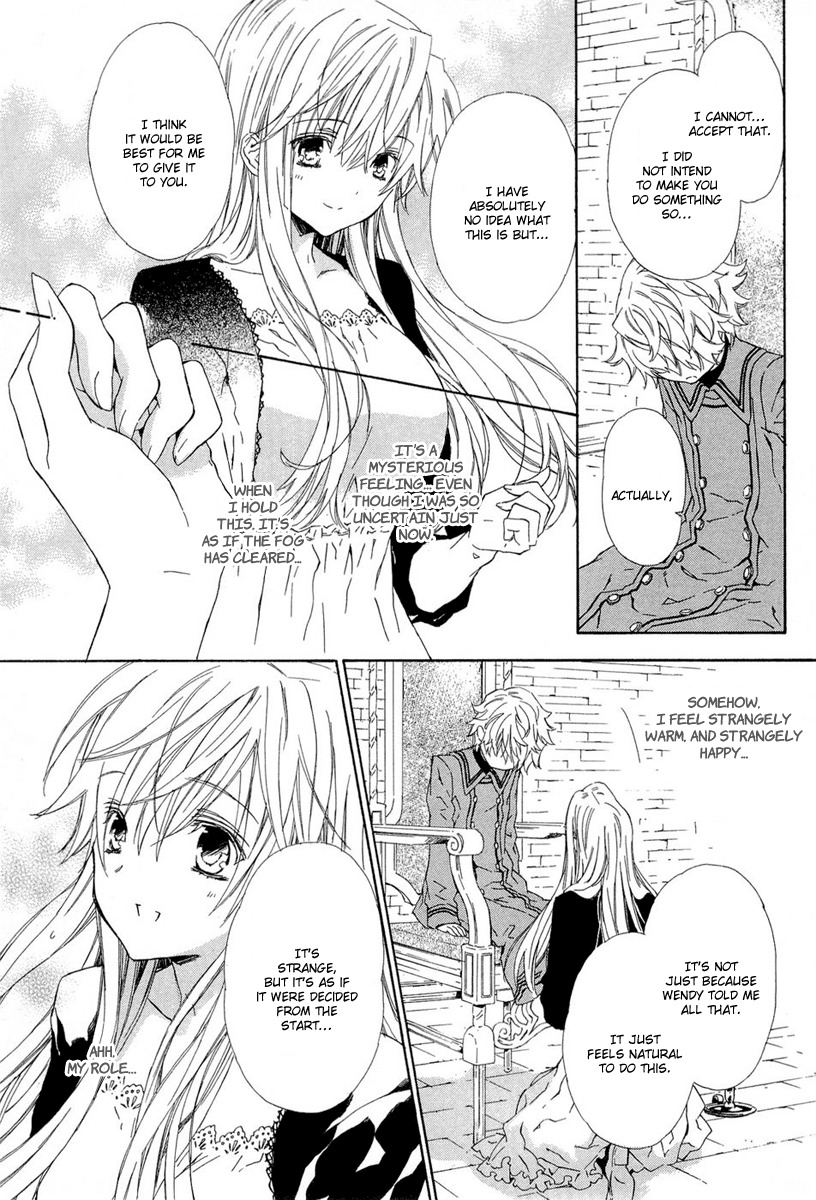 Raspberry Field no Majo Chapter 9 page 32 - Chapter 9