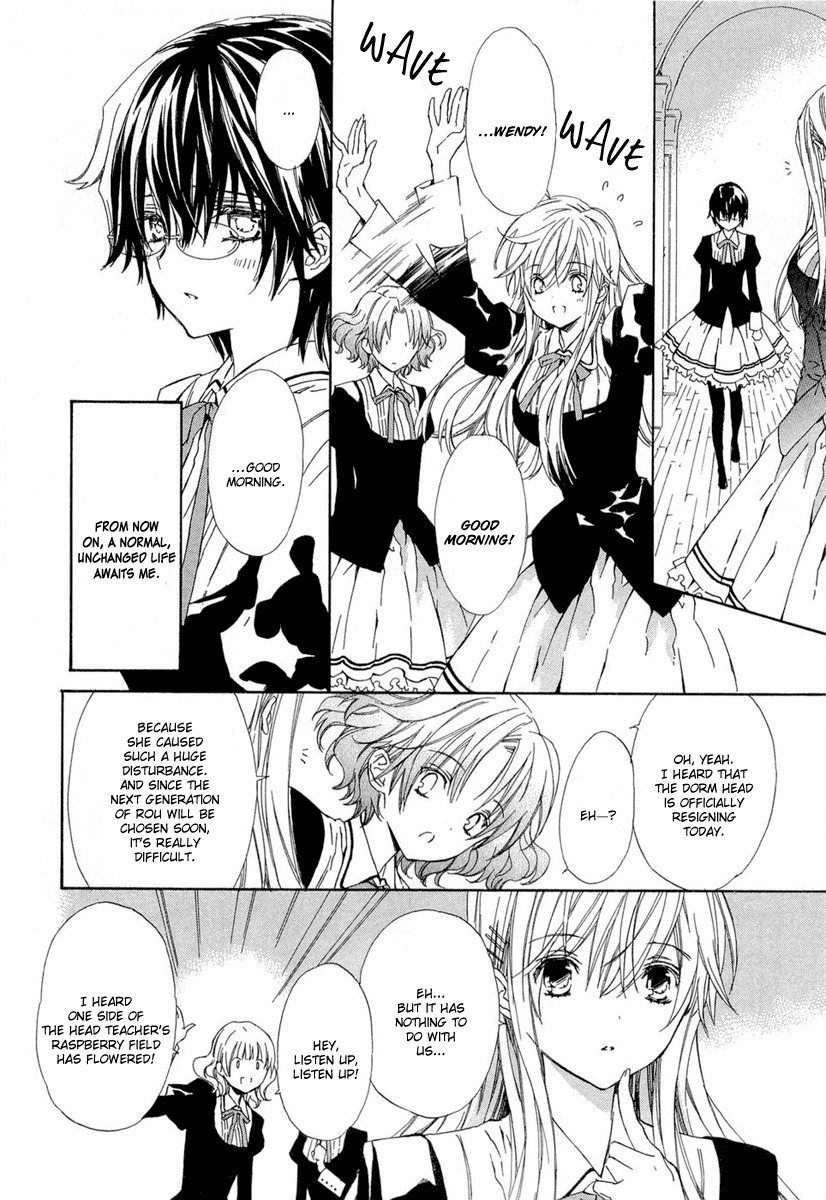 Raspberry Field no Majo Chapter 9 page 43 - Chapter 9