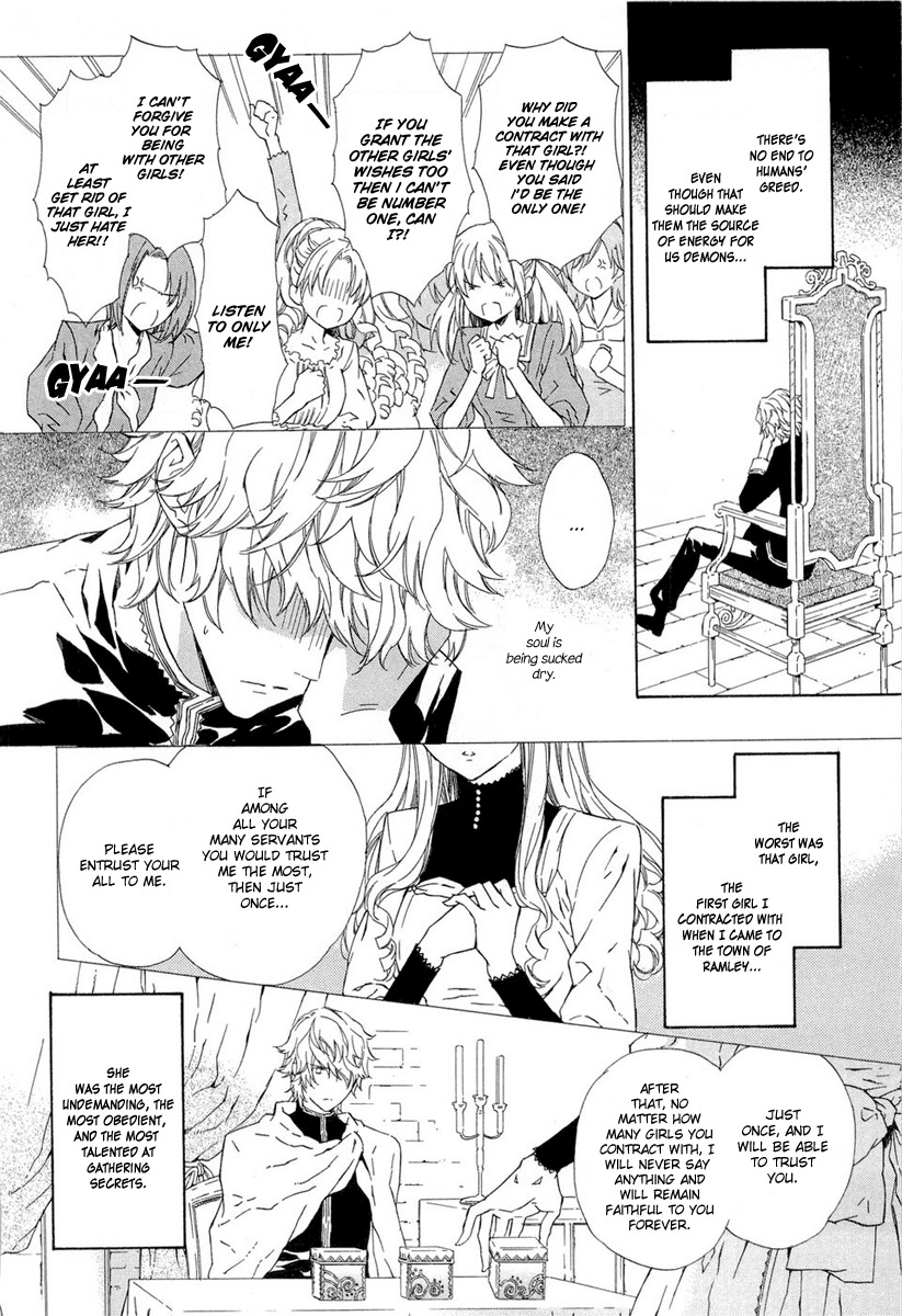 Raspberry Field no Majo Chapter 9 page 5 - Chapter 9