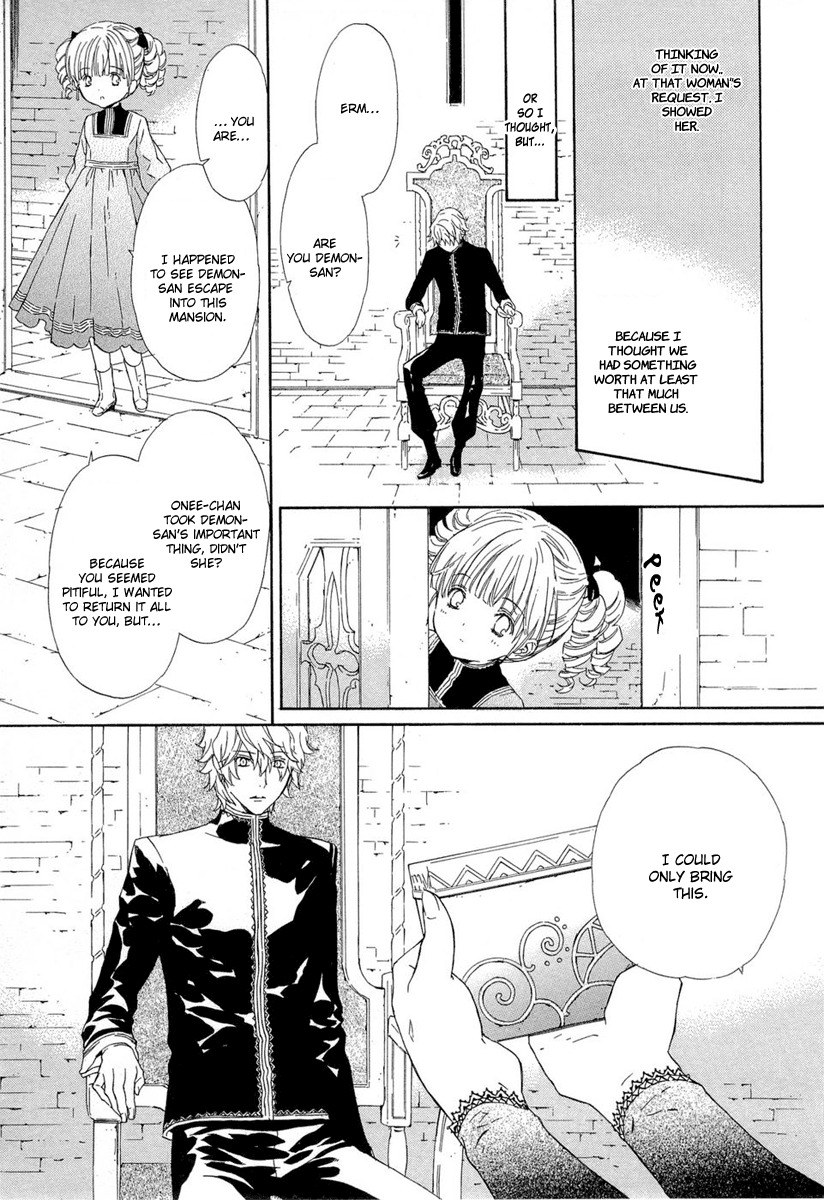 Raspberry Field no Majo Chapter 9 page 6 - Chapter 9