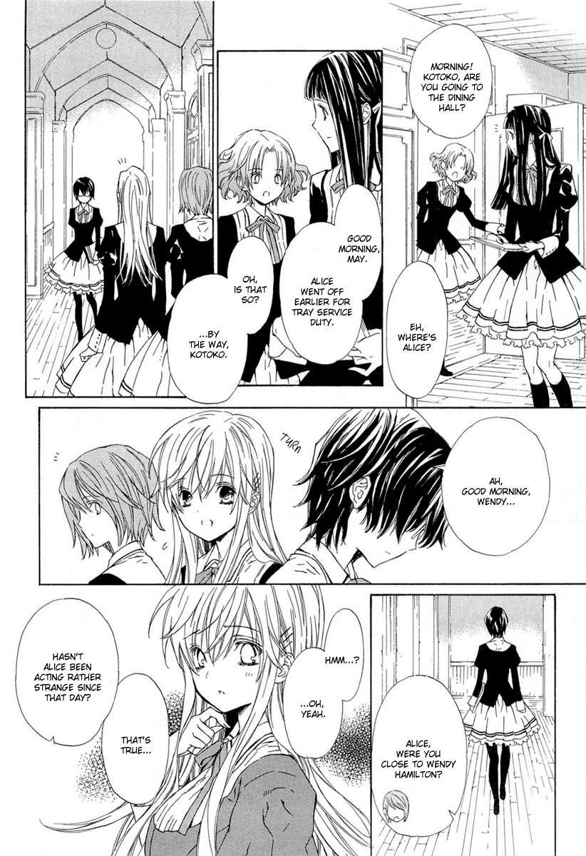 Raspberry Field no Majo Chapter 9 page 9 - Chapter 9