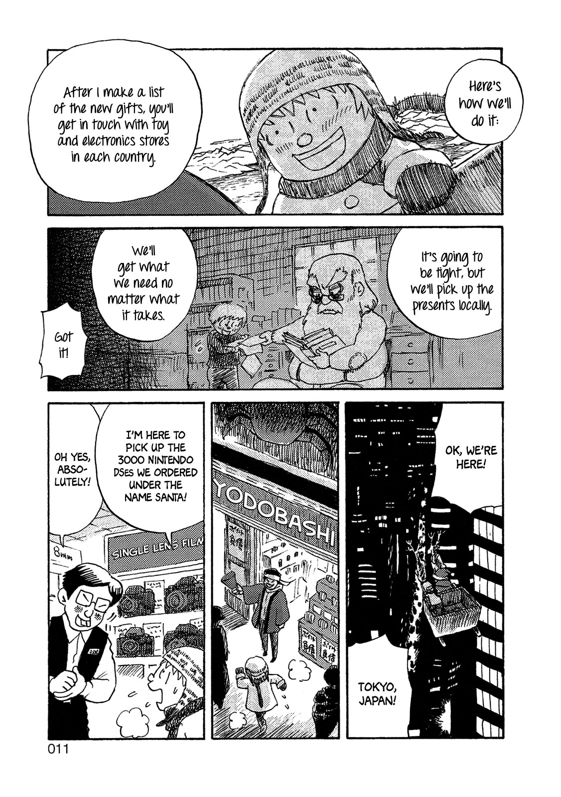 Ratakia no Majo Chapter 1 page 13 - Chapter 1 : A Lad's Christmas