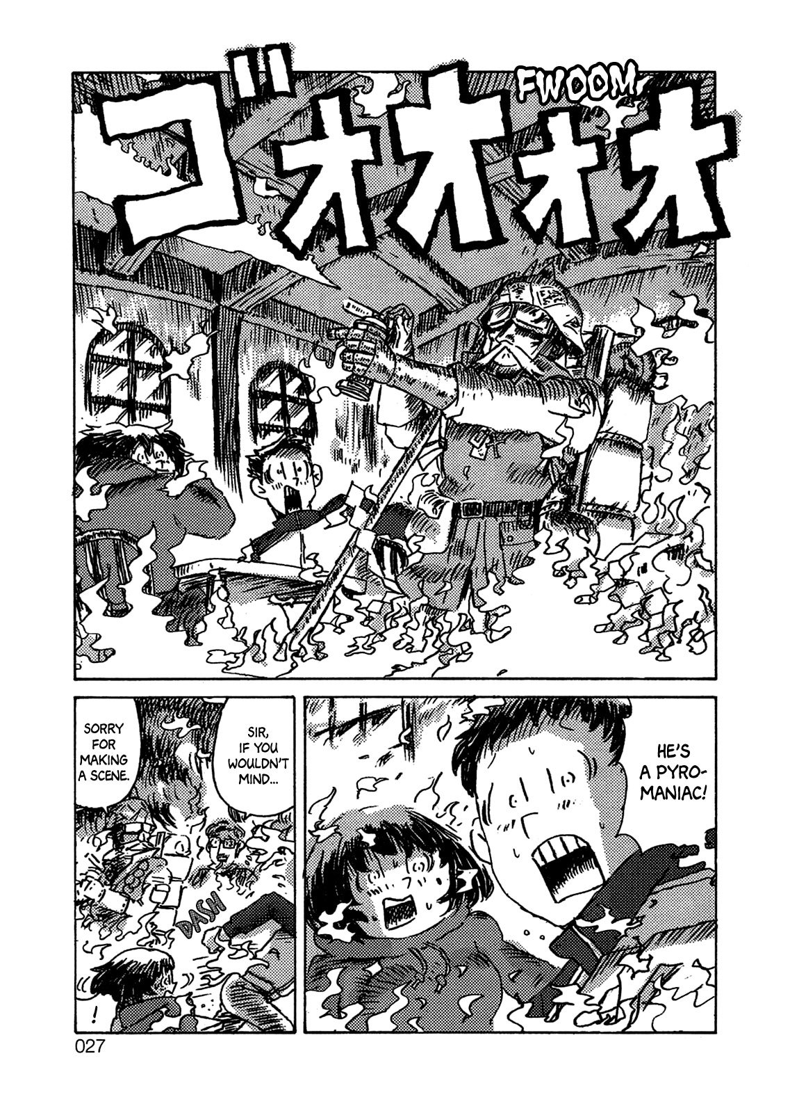 Ratakia no Majo Chapter 2 page 12 - Chapter 2