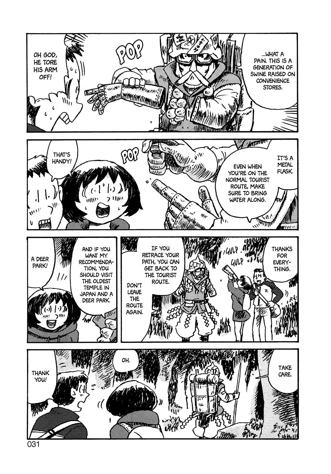 Ratakia no Majo Chapter 2 page 16 - Chapter 2