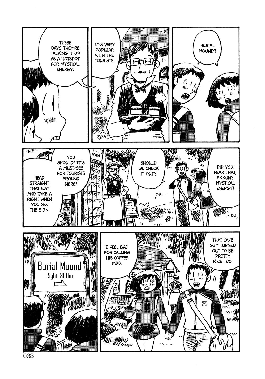 Ratakia no Majo Chapter 2 page 18 - Chapter 2