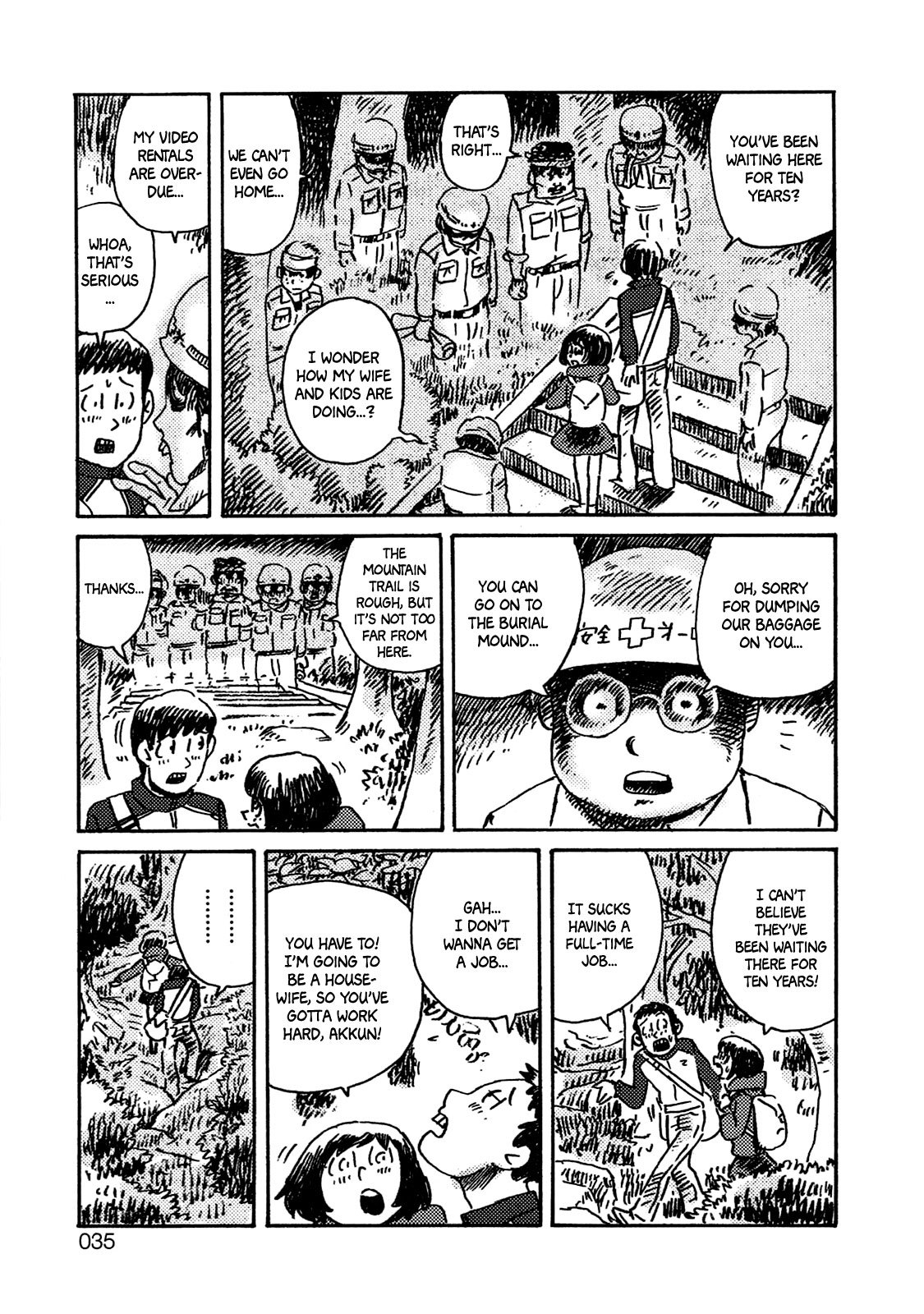 Ratakia no Majo Chapter 2 page 20 - Chapter 2