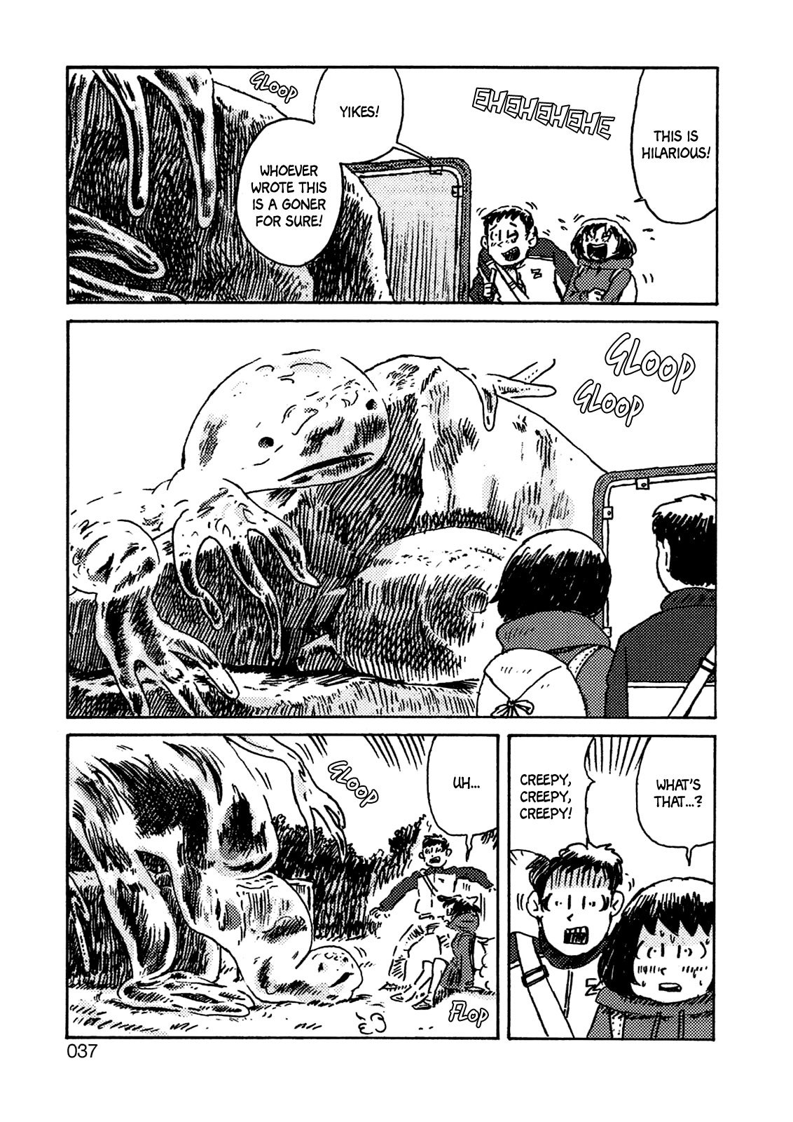 Ratakia no Majo Chapter 2 page 22 - Chapter 2