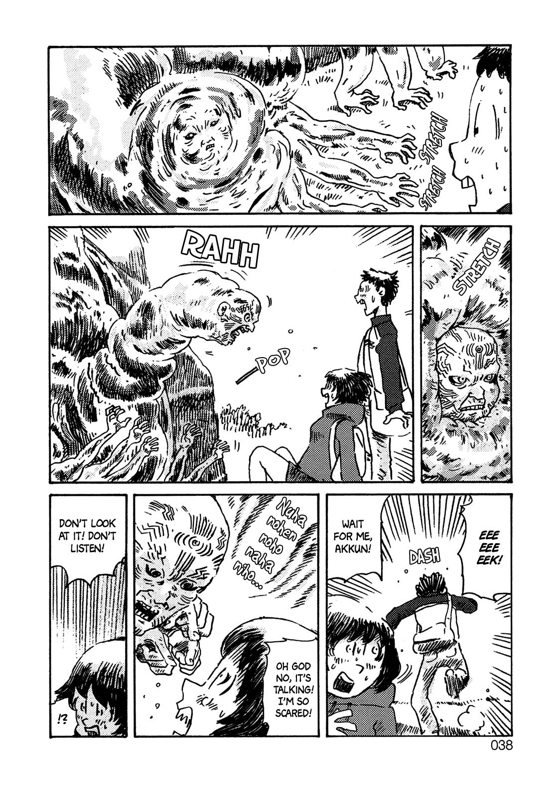 Ratakia no Majo Chapter 2 page 23 - Chapter 2