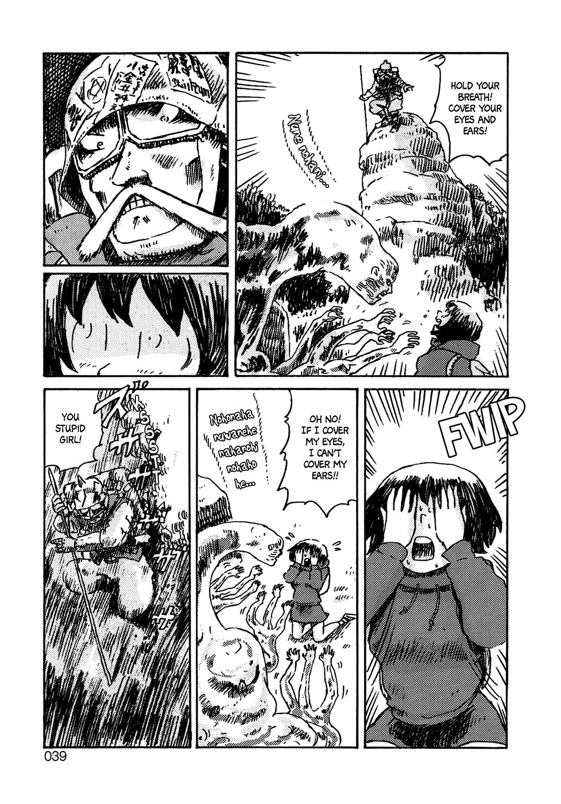 Ratakia no Majo Chapter 2 page 24 - Chapter 2