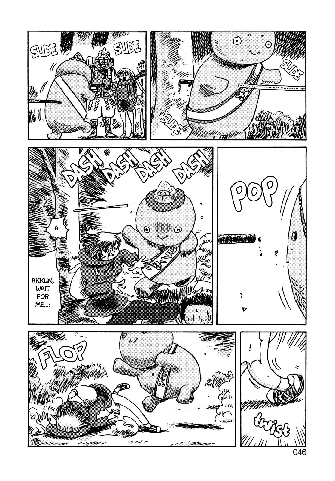 Ratakia no Majo Chapter 2 page 31 - Chapter 2