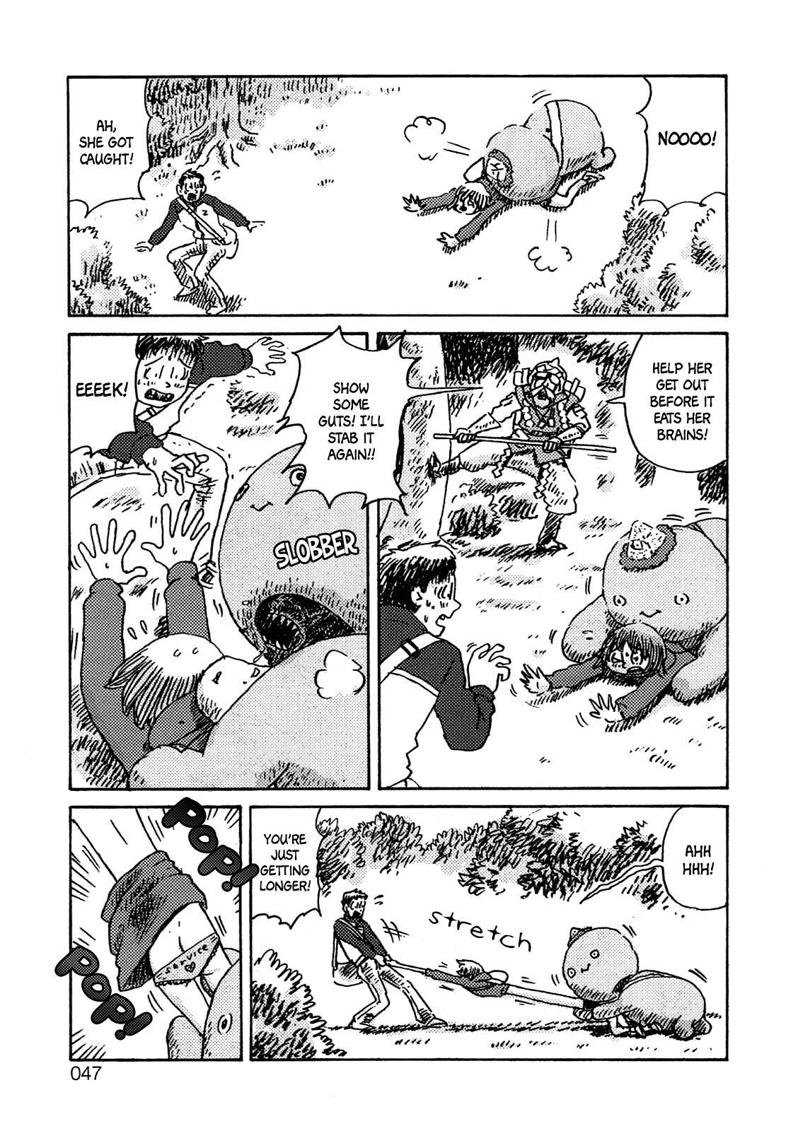 Ratakia no Majo Chapter 2 page 32 - Chapter 2