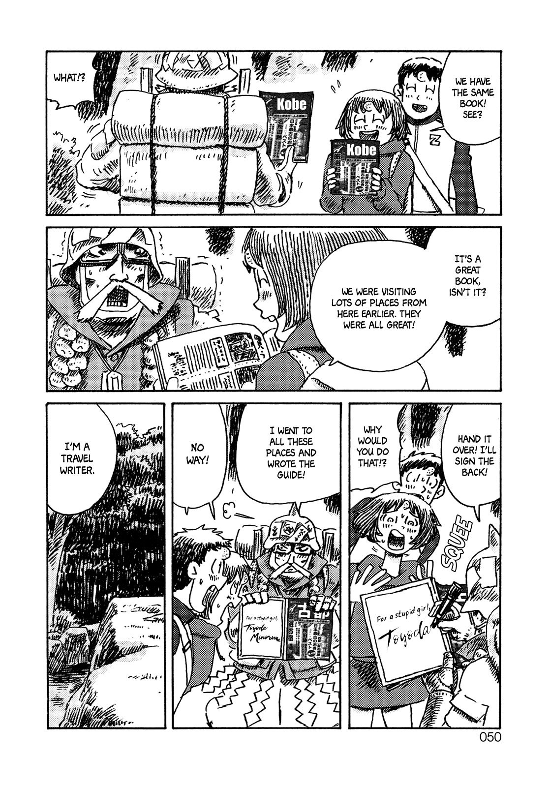 Ratakia no Majo Chapter 2 page 35 - Chapter 2