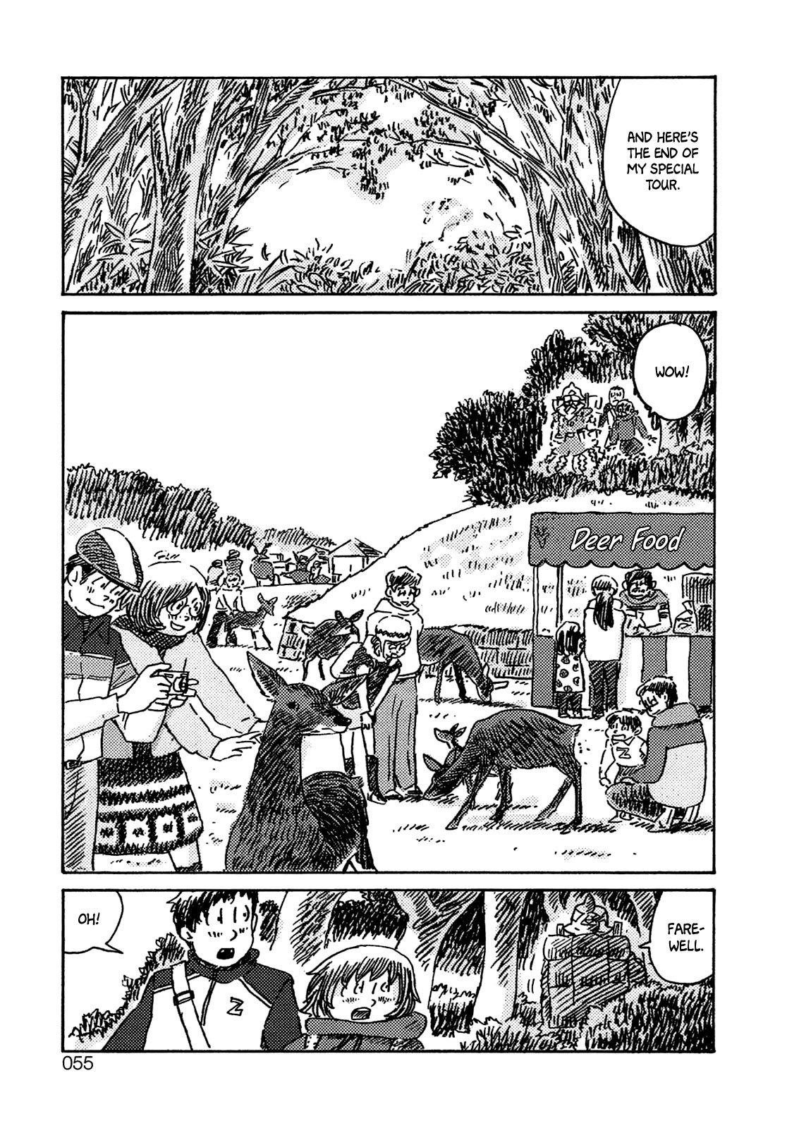 Ratakia no Majo Chapter 2 page 39 - Chapter 2