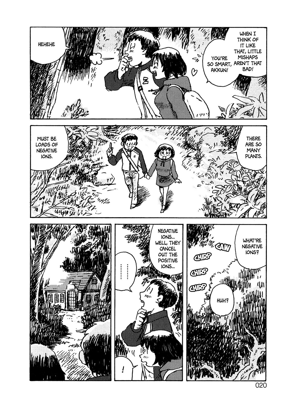 Ratakia no Majo Chapter 2 page 5 - Chapter 2