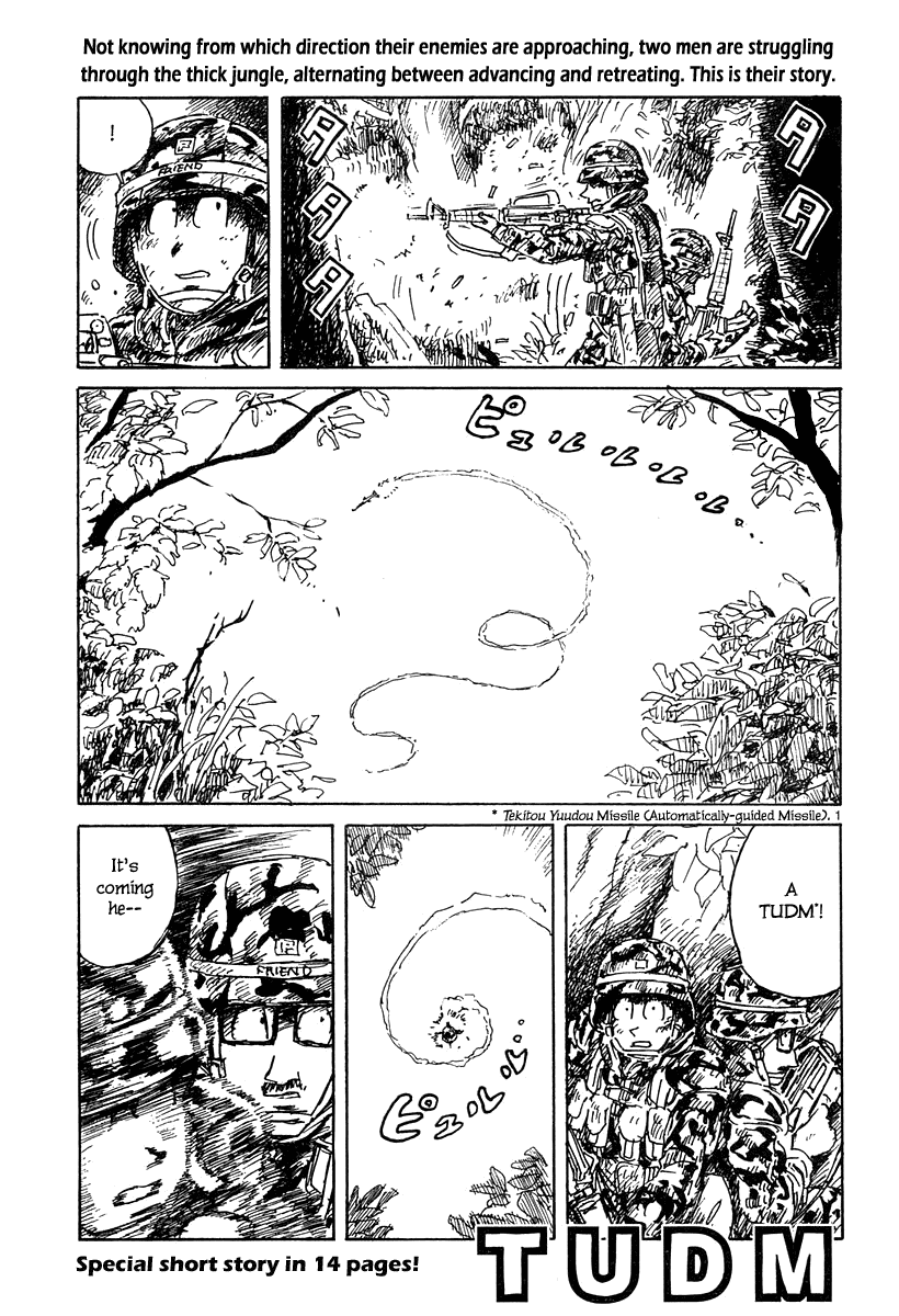 Ratakia no Majo Chapter 3 page 1 - Chapter 3 : TUDM