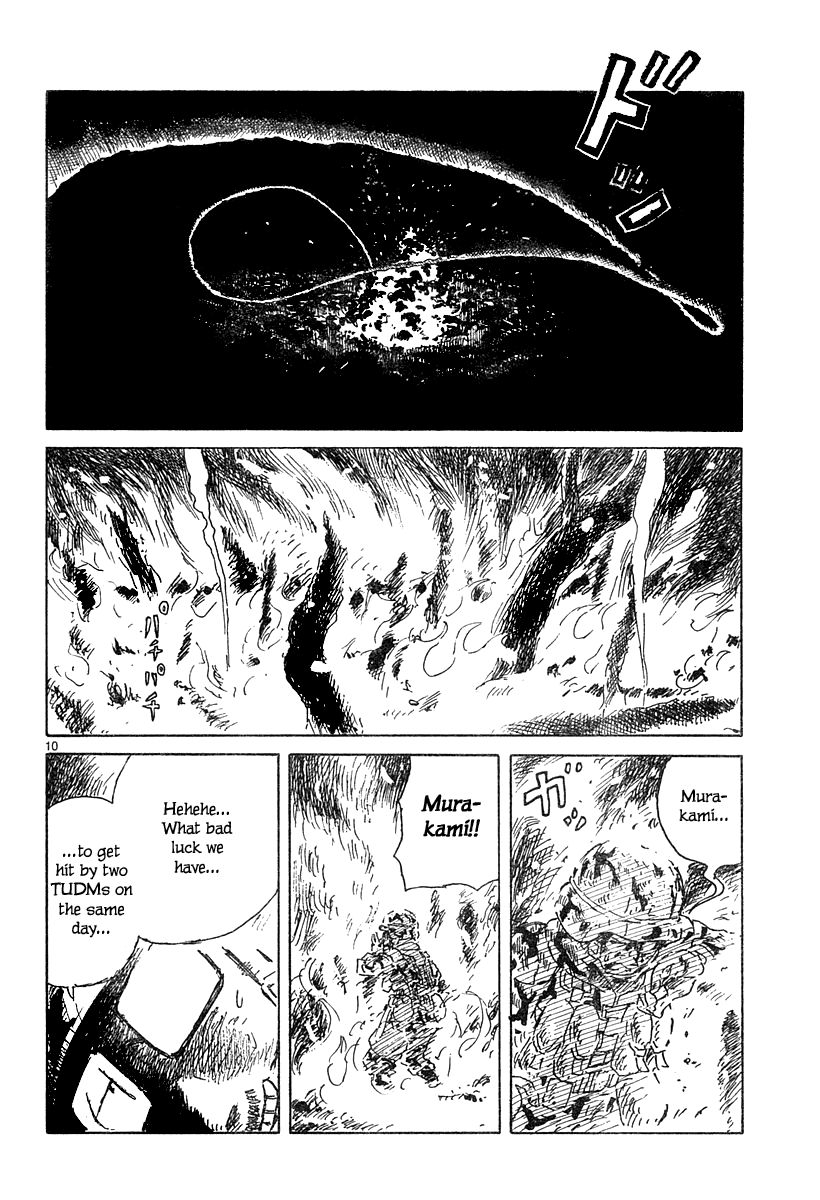 Ratakia no Majo Chapter 3 page 10 - Chapter 3 : TUDM