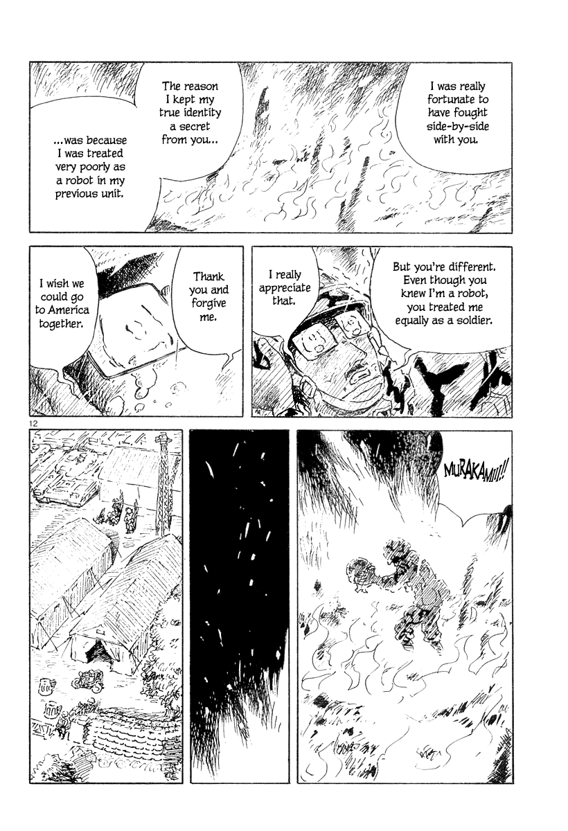 Ratakia no Majo Chapter 3 page 12 - Chapter 3 : TUDM