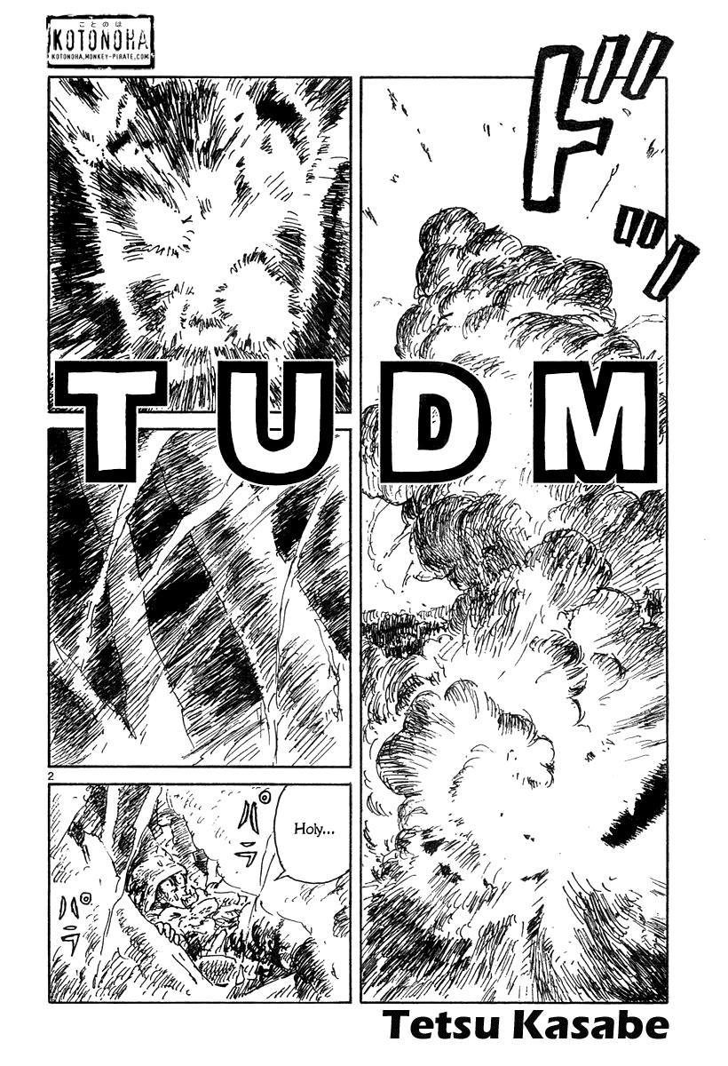Ratakia no Majo Chapter 3 page 2 - Chapter 3 : TUDM