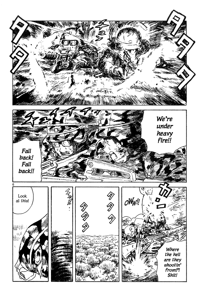 Ratakia no Majo Chapter 3 page 6 - Chapter 3 : TUDM