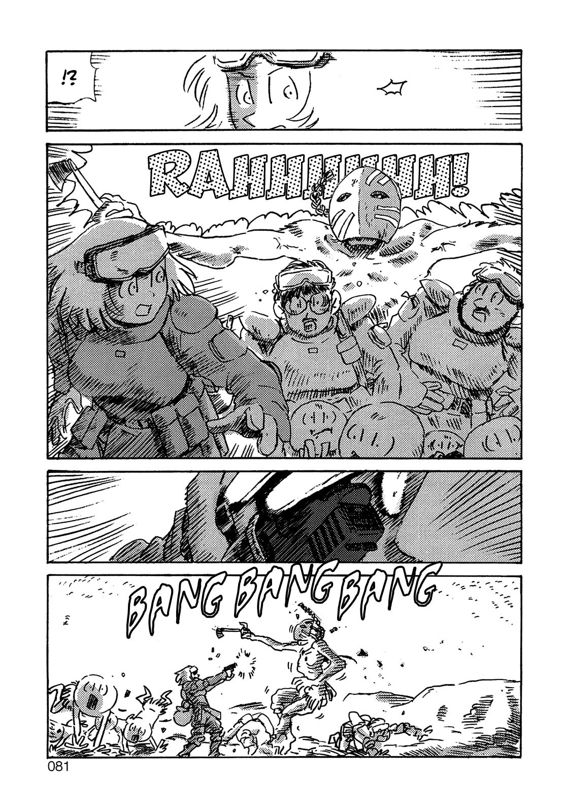 Ratakia no Majo Chapter 4 page 12 - Chapter 4