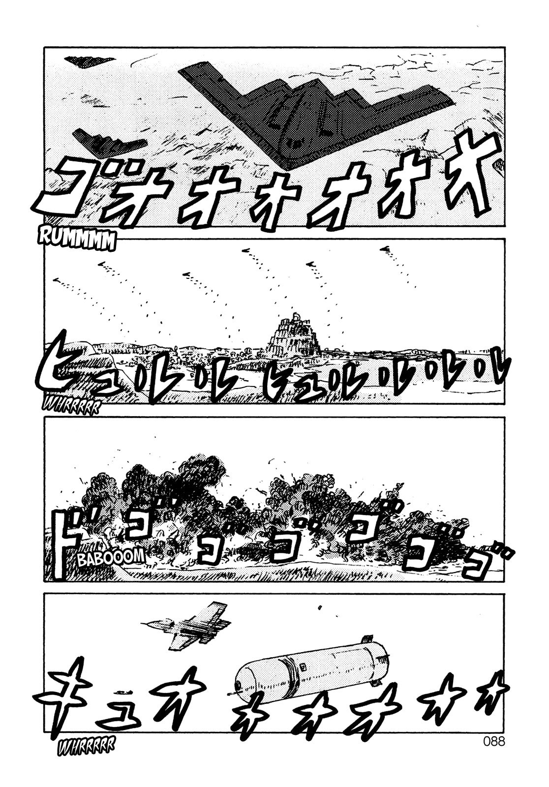 Ratakia no Majo Chapter 4 page 19 - Chapter 4