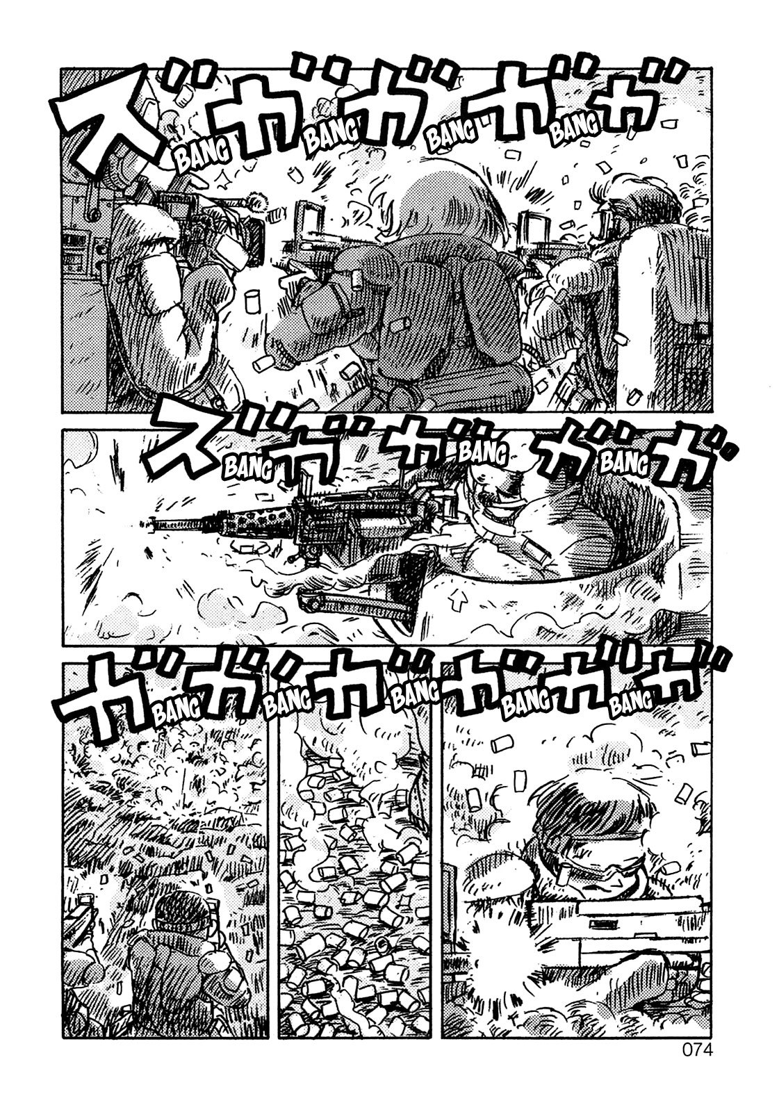 Ratakia no Majo Chapter 4 page 5 - Chapter 4