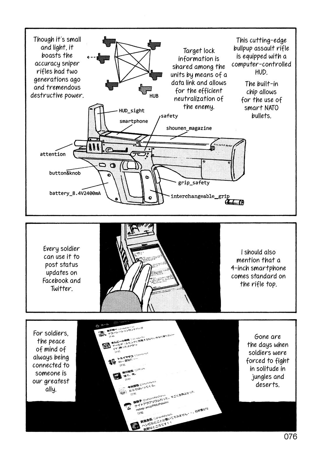 Ratakia no Majo Chapter 4 page 7 - Chapter 4