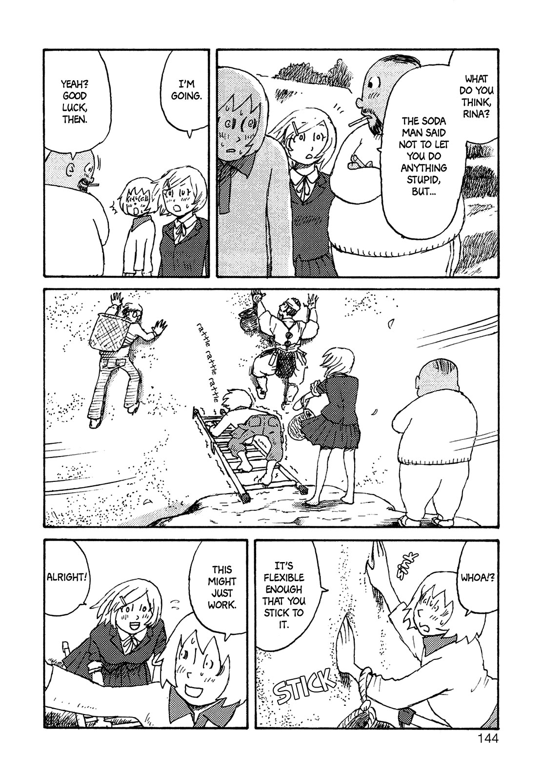 Ratakia no Majo Chapter 6 page 17 - Chapter 6: Greedy City and Konjac Rock