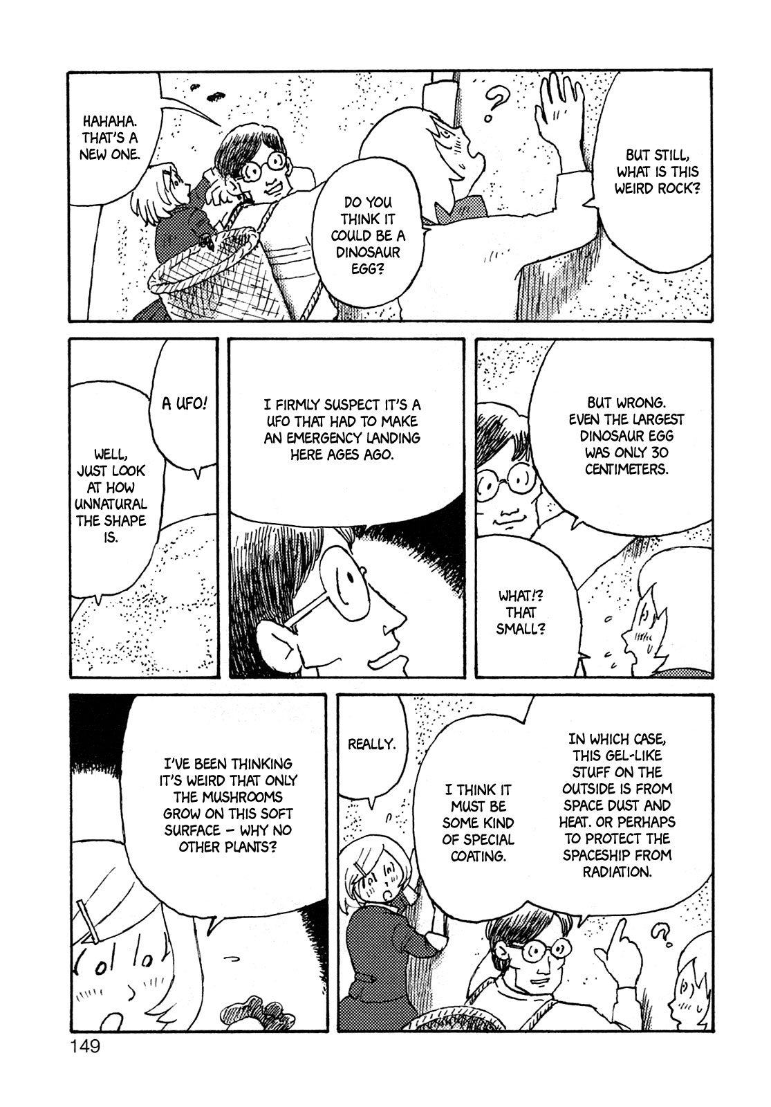 Ratakia no Majo Chapter 6 page 22 - Chapter 6: Greedy City and Konjac Rock