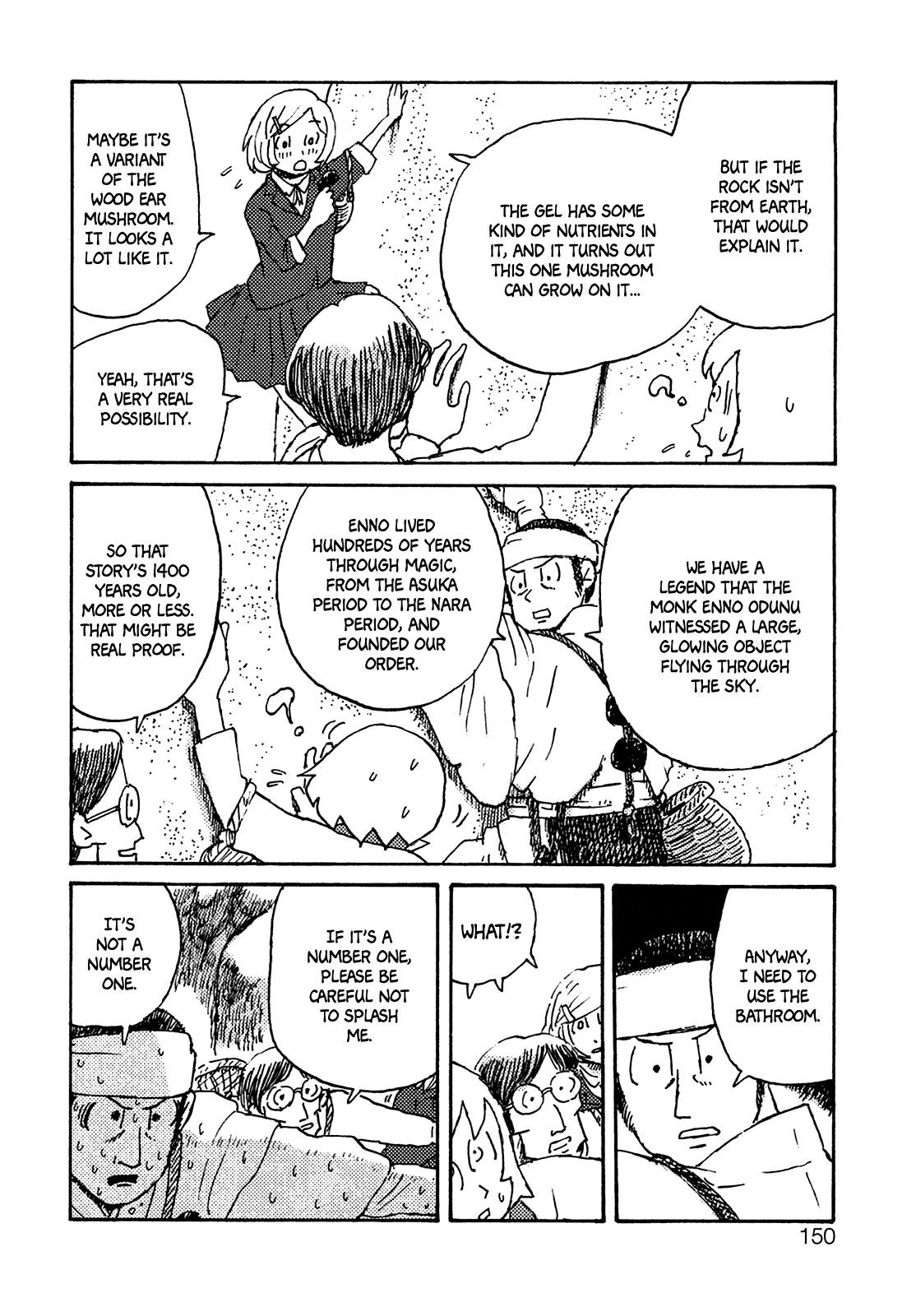 Ratakia no Majo Chapter 6 page 23 - Chapter 6: Greedy City and Konjac Rock