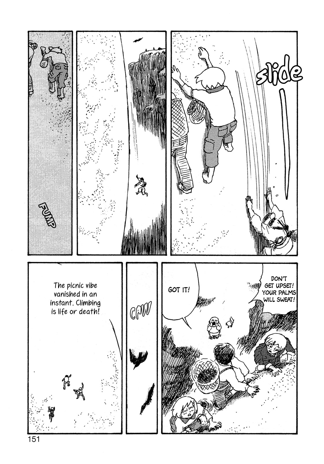 Ratakia no Majo Chapter 6 page 24 - Chapter 6: Greedy City and Konjac Rock