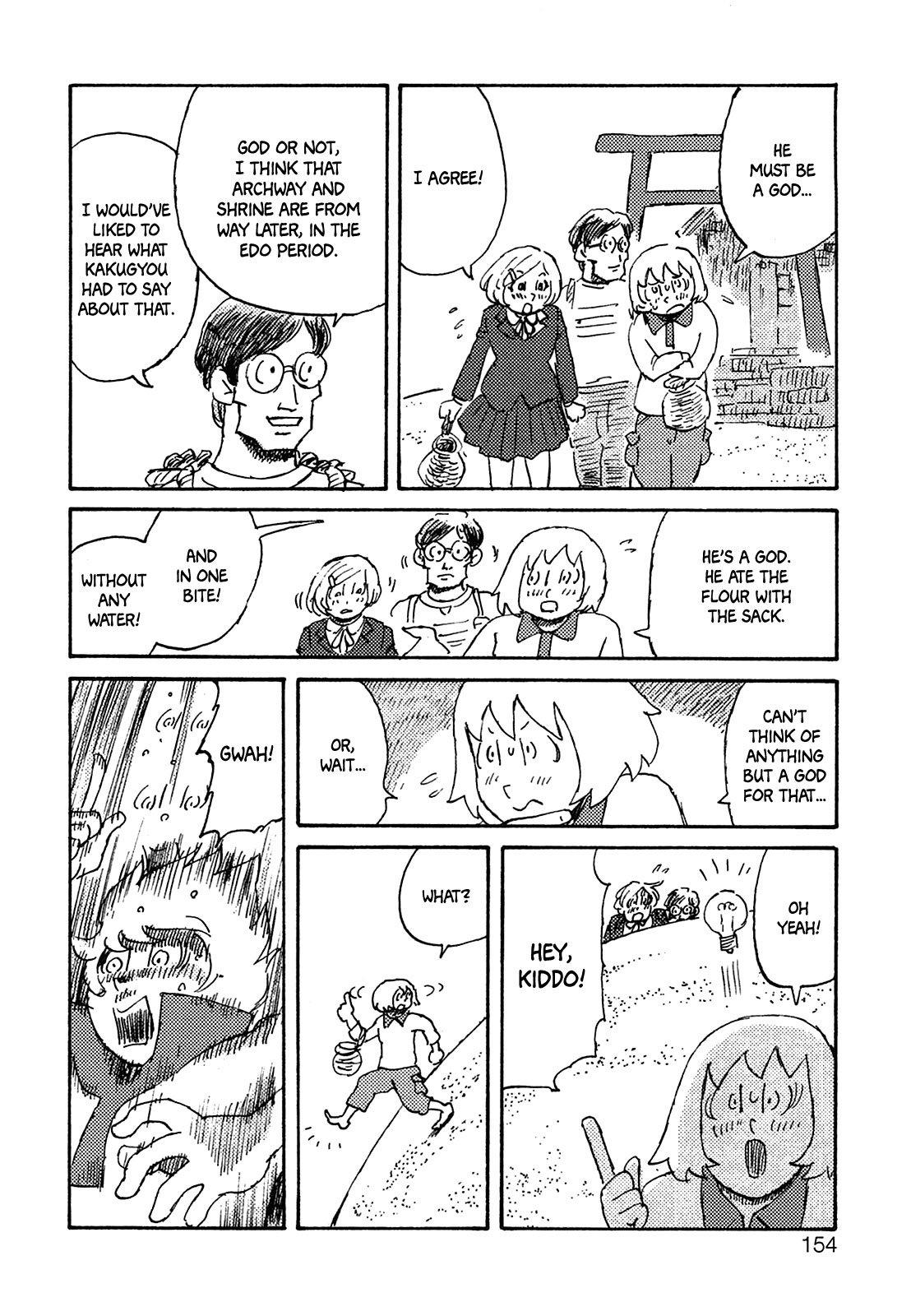 Ratakia no Majo Chapter 6 page 27 - Chapter 6: Greedy City and Konjac Rock