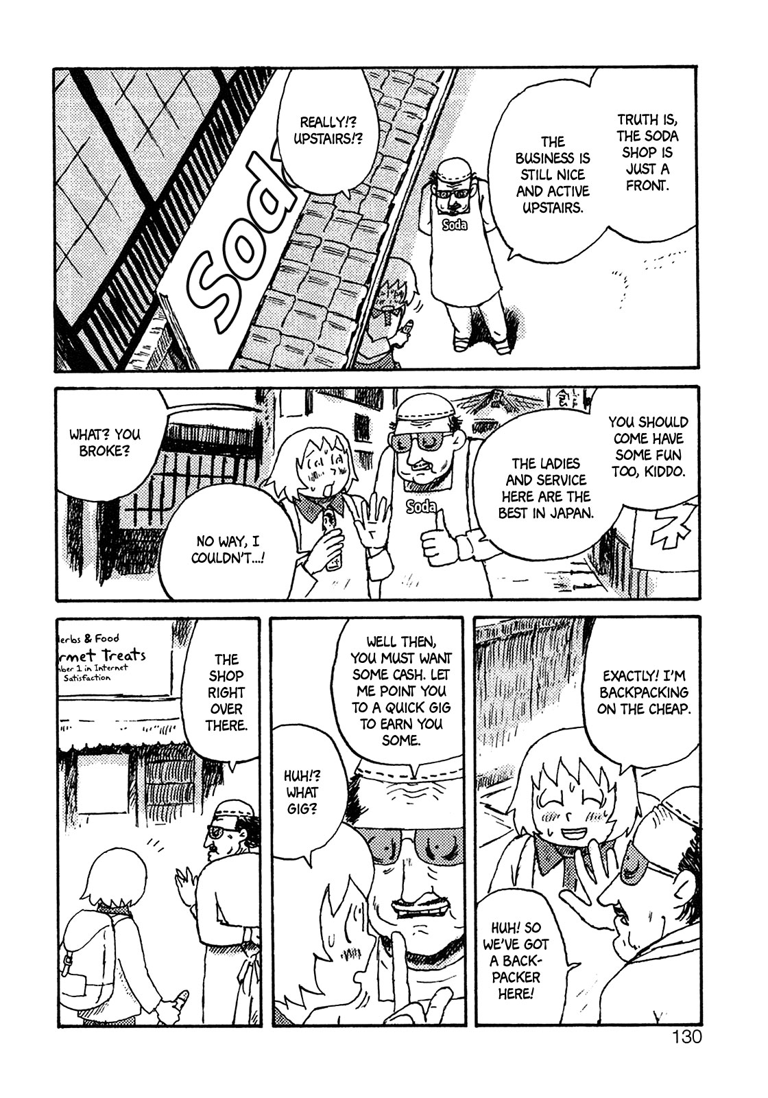 Ratakia no Majo Chapter 6 page 3 - Chapter 6: Greedy City and Konjac Rock