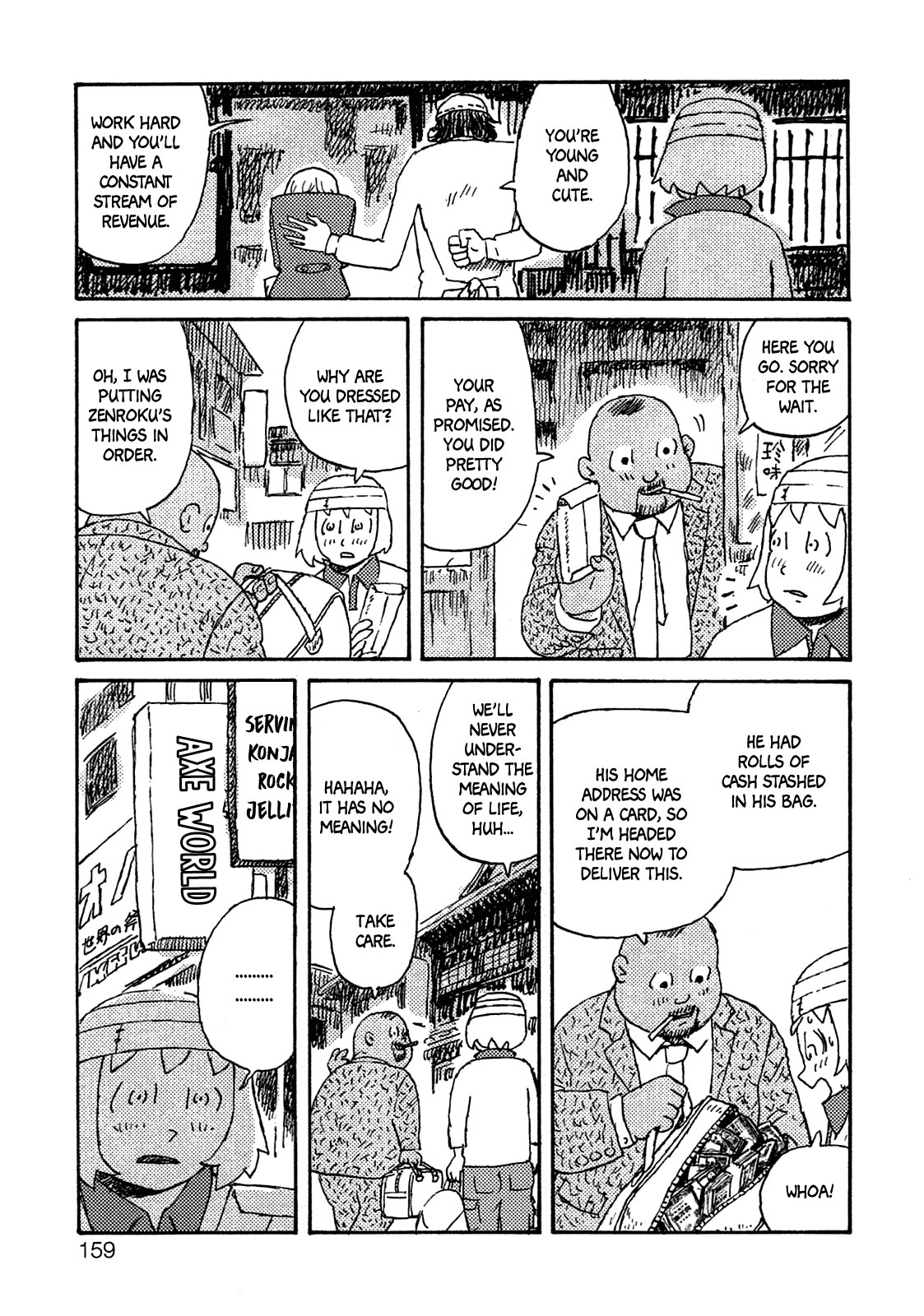 Ratakia no Majo Chapter 6 page 32 - Chapter 6: Greedy City and Konjac Rock