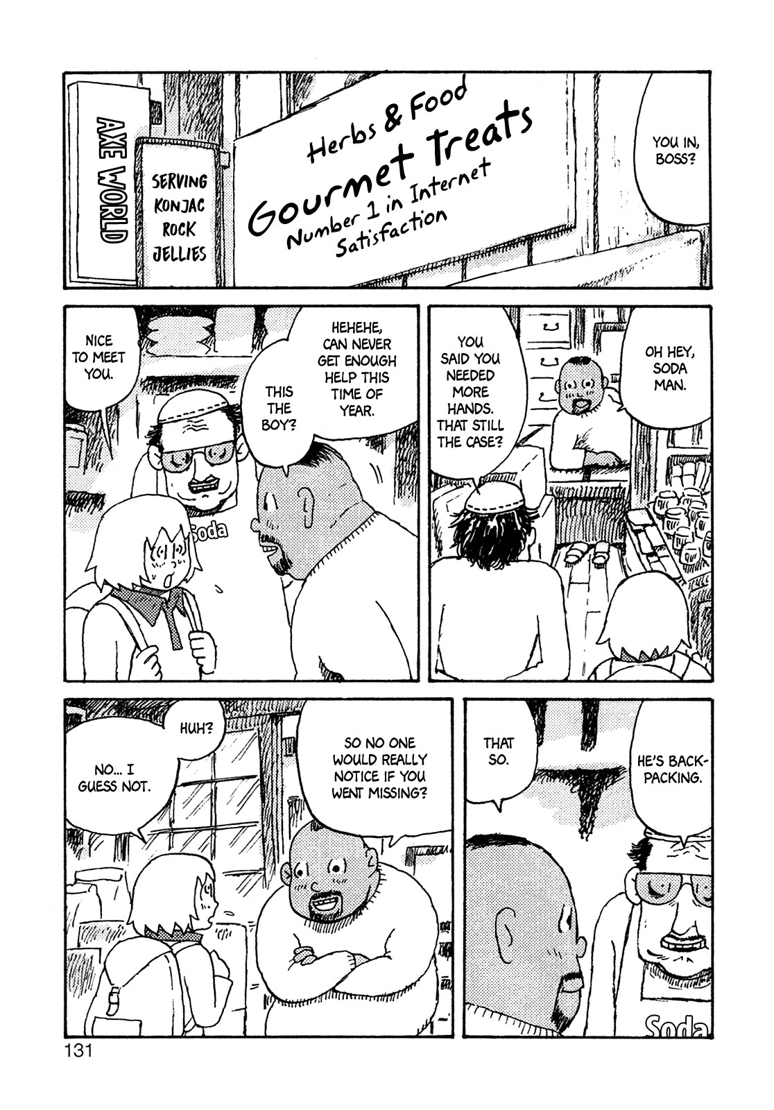 Ratakia no Majo Chapter 6 page 4 - Chapter 6: Greedy City and Konjac Rock