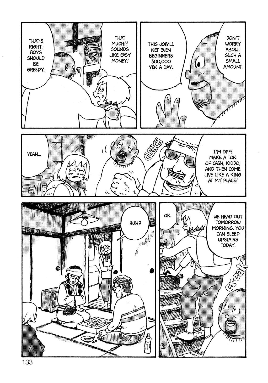Ratakia no Majo Chapter 6 page 6 - Chapter 6: Greedy City and Konjac Rock