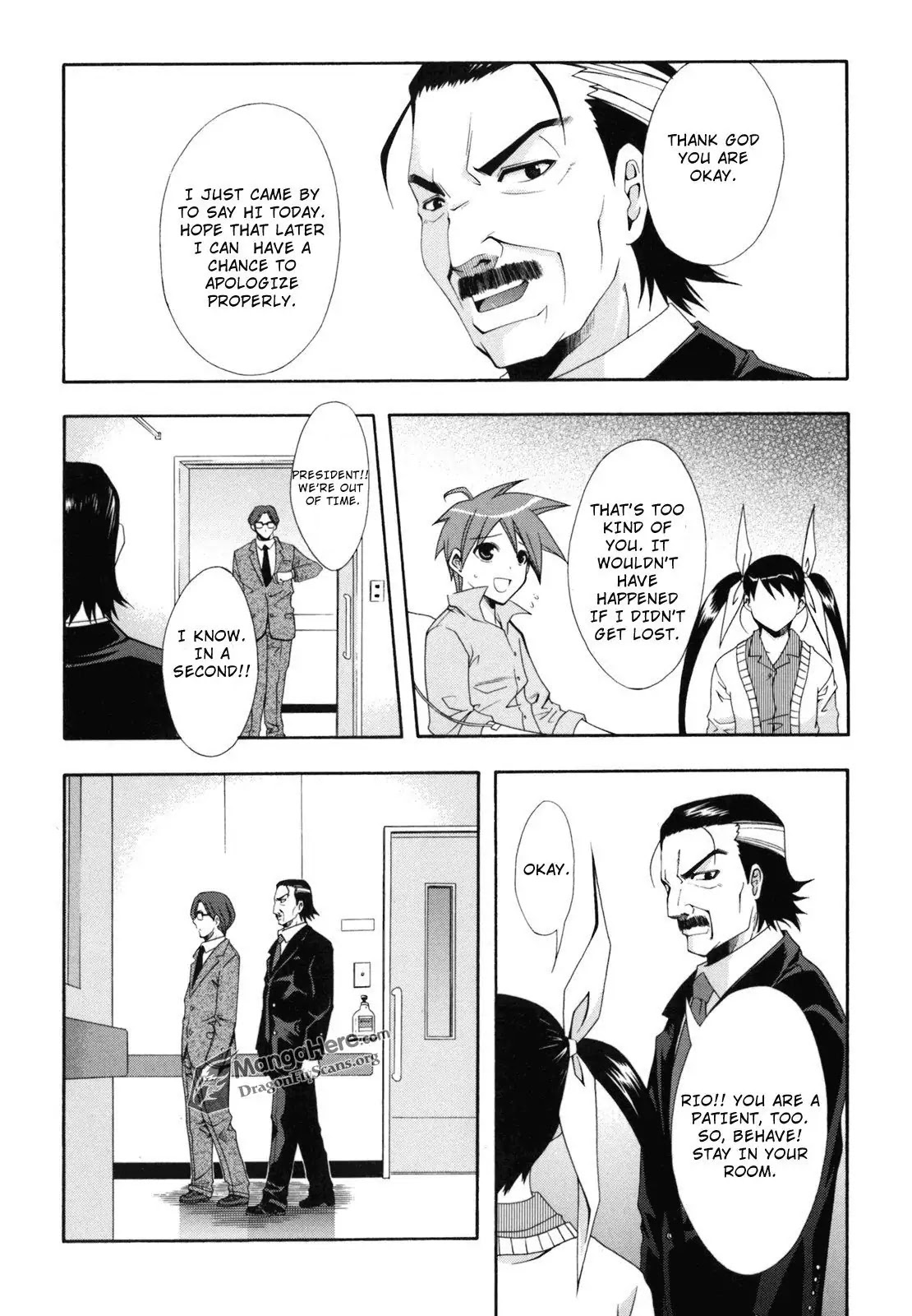 Ratman Chapter 11 page 5 - Chapter 11 : The Melancholy of Mirea Mizushima