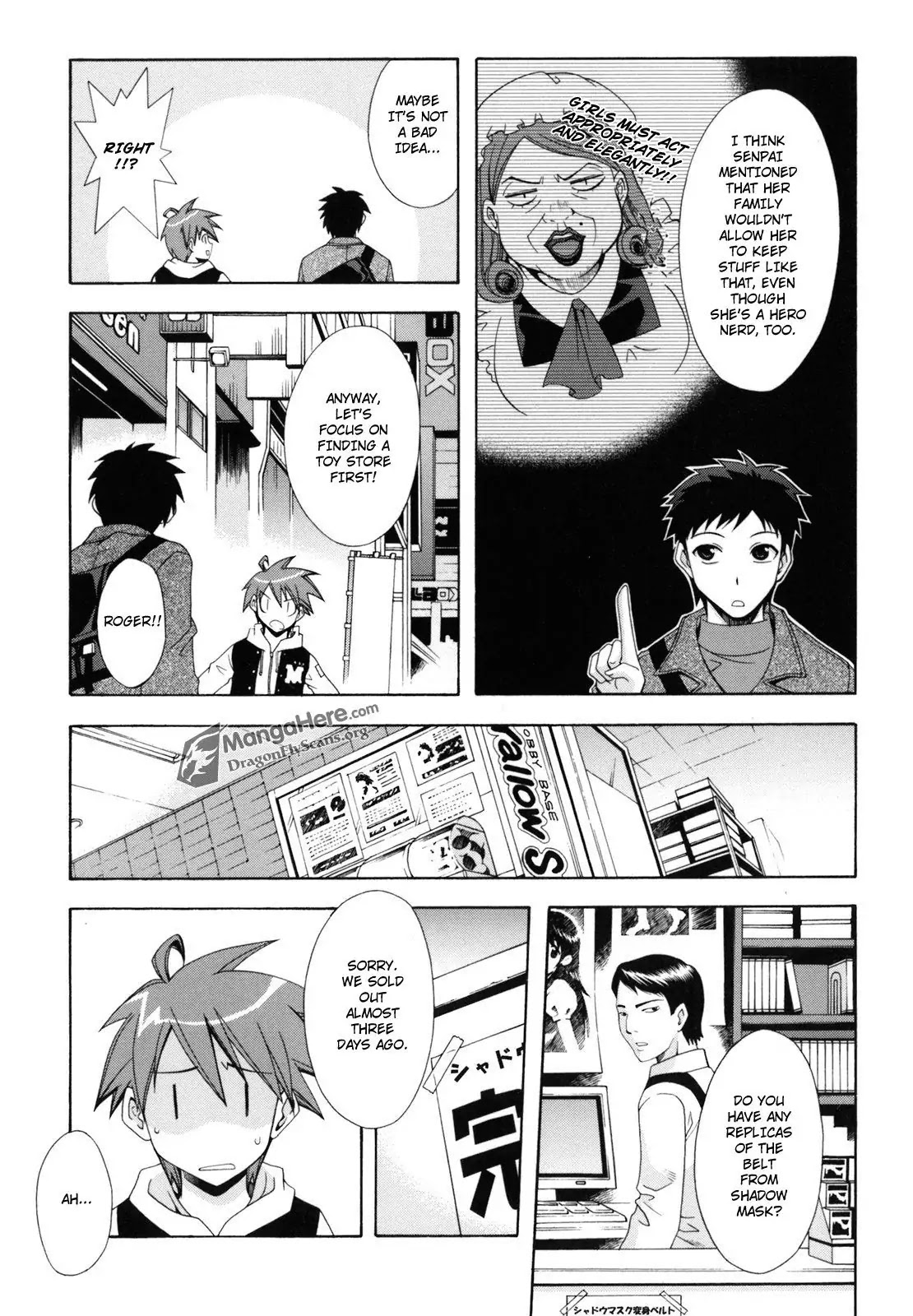 Ratman Chapter 12 page 15 - Chapter 12 : Akihabara Defense Corps