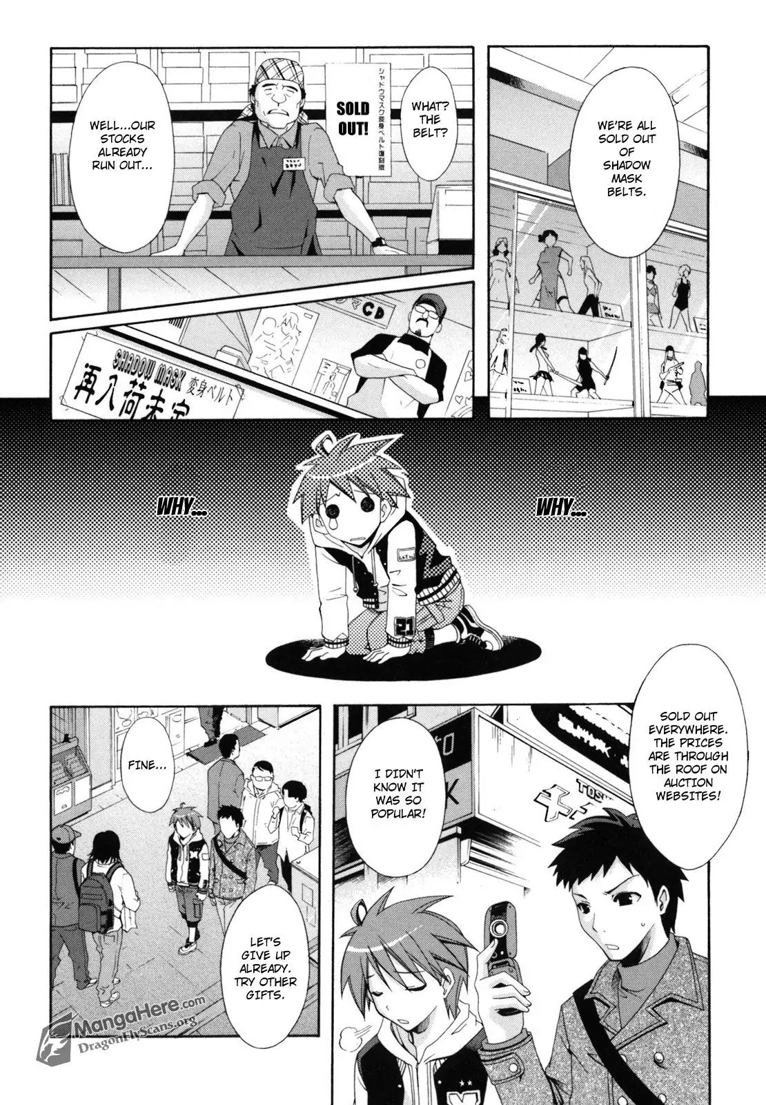 Ratman Chapter 12 page 16 - Chapter 12 : Akihabara Defense Corps