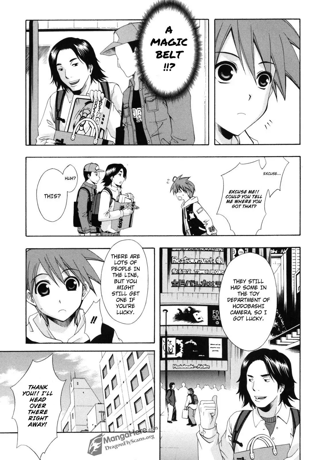 Ratman Chapter 12 page 17 - Chapter 12 : Akihabara Defense Corps